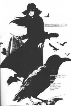 Page 21 of Ano subarashii... wo nido sando