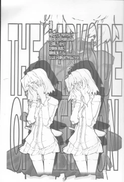 Page 8 of Ano subarashii... wo nido sando