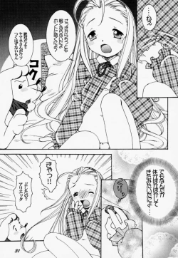 Page 28 of A's collection