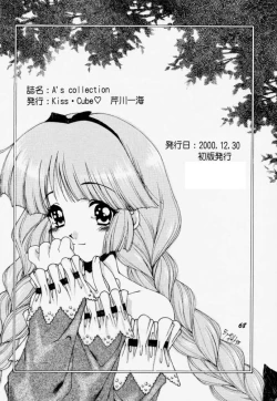 Page 65 of A's collection