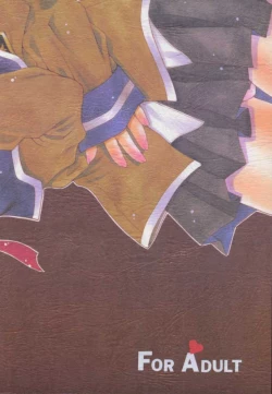 Page 66 of A's collection