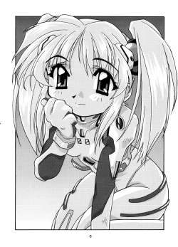 Page 5 of Yurika Ruri Haruka Katame Ruri Yurika