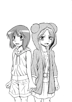 Page 2 of RISE!RISE!RISE!