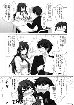 Page 24 of Expert ni Narimashita! 11 Furyou Shoujo no Otoshikata