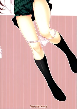 Page 26 of Expert ni Narimashita! 11 Furyou Shoujo no Otoshikata