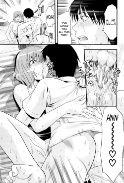 Page 189 of Sister Control | Elder Sister Control