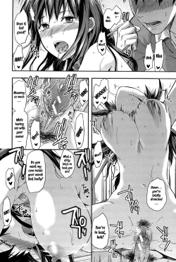 Page 220 of Sister Control | Elder Sister Control