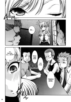 Page 6 of Boku wa Niku Mashi Abura Sukuname | I Prefer Meat Over Fat