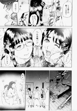 Page 33 of ANGEL Club 2004-12