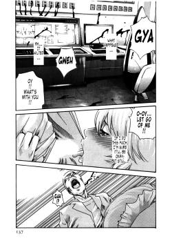 Page 11 of Kisei Juui Suzune ch 33