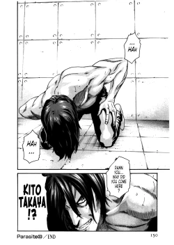 Page 24 of Kisei Juui Suzune ch 33