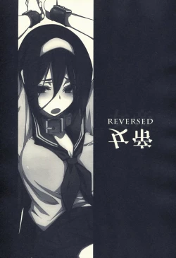 Page 2 of THE EMPRESS REVERSED