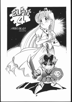 Page 2 of Elfin 4
