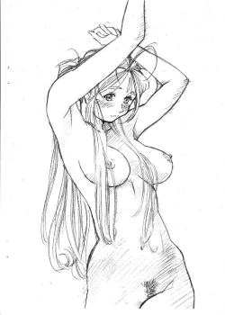 Page 2 of Aan Megami-sama Vol.35