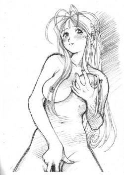 Page 8 of Aan Megami-sama Vol.35