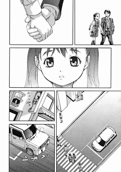 Page 198 of COMIC MUJIN 2004-11