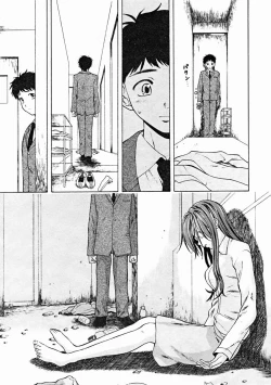 Page 91 of COMIC MUJIN 2004-11