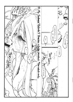 Download O, My Sadness Episode 5 Preview