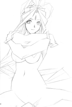 Page 11 of The collection of joint BOOK