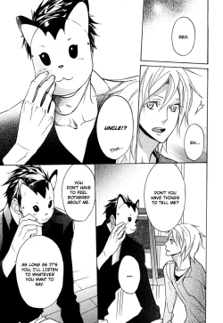 Page 101 of Katsubou no Manazashi