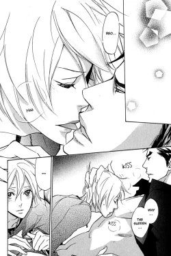 Page 104 of Katsubou no Manazashi