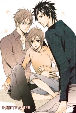 Page 111 of Katsubou no Manazashi