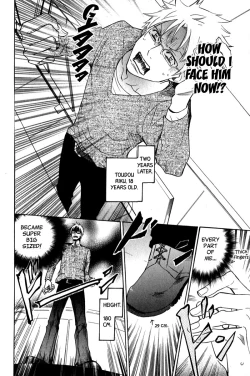 Page 114 of Katsubou no Manazashi