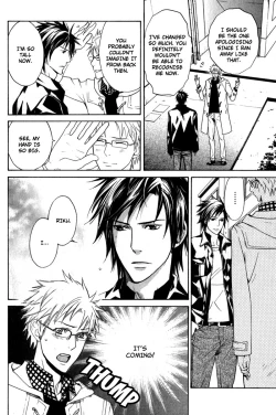 Page 122 of Katsubou no Manazashi