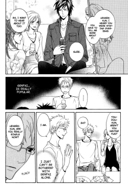 Page 130 of Katsubou no Manazashi