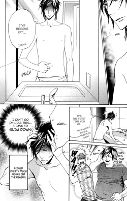 Page 147 of Katsubou no Manazashi