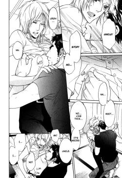 Page 14 of Katsubou no Manazashi