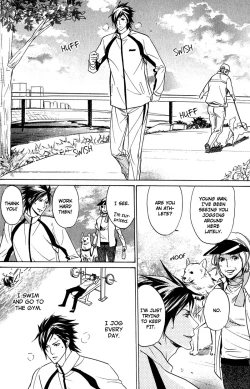 Page 150 of Katsubou no Manazashi