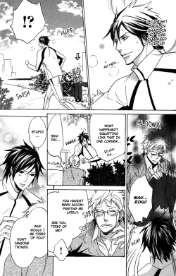 Page 151 of Katsubou no Manazashi