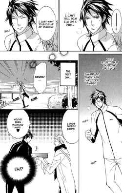 Page 153 of Katsubou no Manazashi