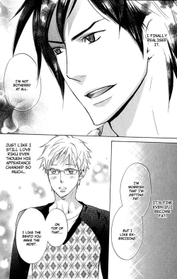 Page 158 of Katsubou no Manazashi