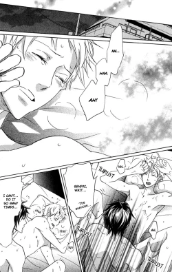 Page 160 of Katsubou no Manazashi