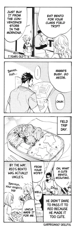 Page 164 of Katsubou no Manazashi