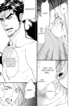 Page 19 of Katsubou no Manazashi