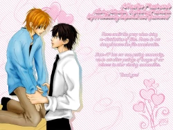 Page 1 of Katsubou no Manazashi