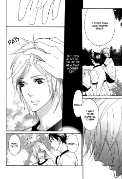 Page 24 of Katsubou no Manazashi