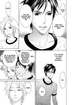 Page 25 of Katsubou no Manazashi