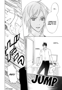 Page 28 of Katsubou no Manazashi