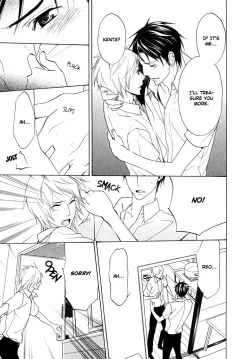 Page 31 of Katsubou no Manazashi