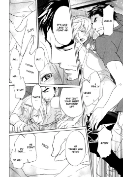 Page 36 of Katsubou no Manazashi