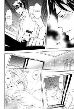 Page 38 of Katsubou no Manazashi