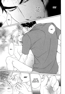 Page 39 of Katsubou no Manazashi