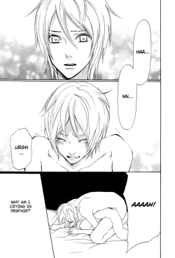 Page 43 of Katsubou no Manazashi