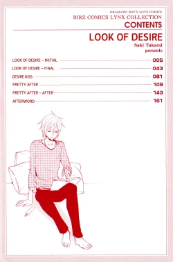 Page 6 of Katsubou no Manazashi