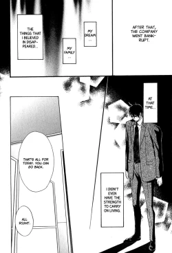 Page 86 of Katsubou no Manazashi