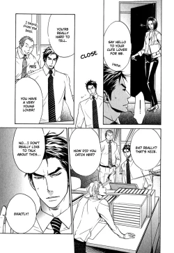 Page 87 of Katsubou no Manazashi